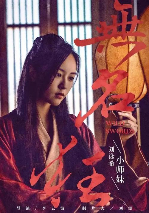 普拉达靴子男